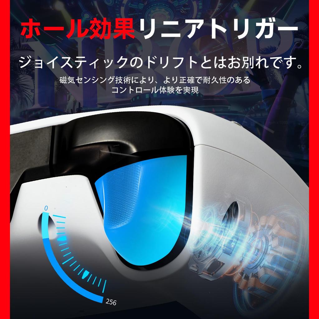 NBCP Wireless Controller for Features Include TURBO Hall Effect 1200mAh Audio Switching Headset Microphone Turbo Mode Sensitivity Compatible with PS4