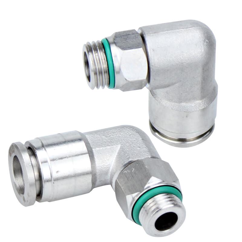 304 Stainless Steel G-Thread Quick Connect Elbow Fitting