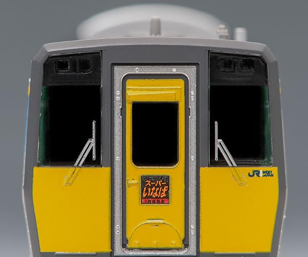 TOMIX N Gauge JR Kiha 187 500 Series Super Inaba Set 98564 Railway Model Diesel Car