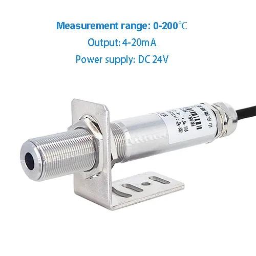 On-line infrared thermometer temperature sensor transmitter non-contact industrial temperature measurement 4-20mA0-5VRS485