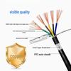 Xinchao RVVP Pure Copper Shielded Audio Signal Cable
