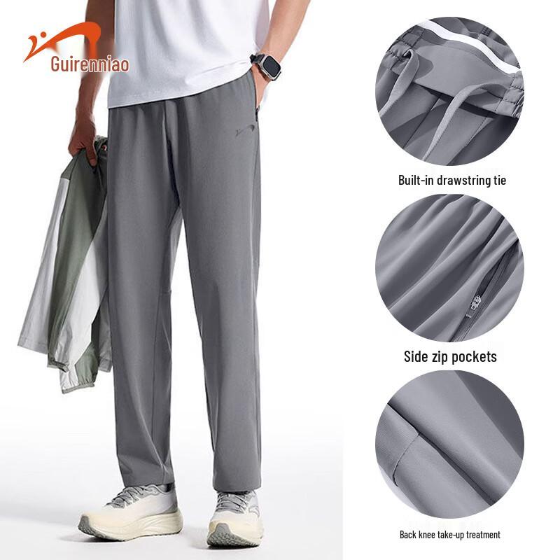 Guirenniao Men's Ice Silk Quick-Dry Straight Leg Sport Pants