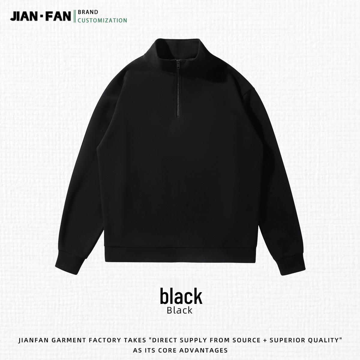 

Men s High Neck Half Zip Hoodie - Custom Pullover, Long Sleeve, Regular Shoulder, for Fall, Winter, and Spring. 2XL (170-190 lbs) чорний