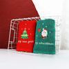 High Quality Face Washing Cloth Christmas Ornaments Christmas Decor Christmas Gift Face Towel