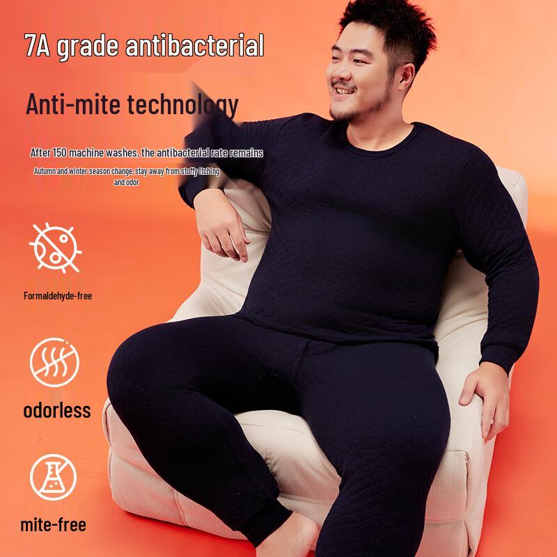 Yiershuang Men's Plus Size 100% Cotton 3-Layer Thermal Underwear Set
