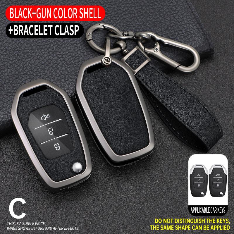 Alloy Car Key Case Cover For Saic Maxus T60 Smart Remote Keyless Auto Protect Shell Fob Skin Holder Accessories Car-Styling