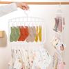 Socks Drying Rack With 18/26 Clips Underwear Baby Saliva Towel Space-Saving Multifunctional Household Dormitory Student Laundry