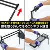 VASTLAND Portable Iron Table Iron Leg S Size