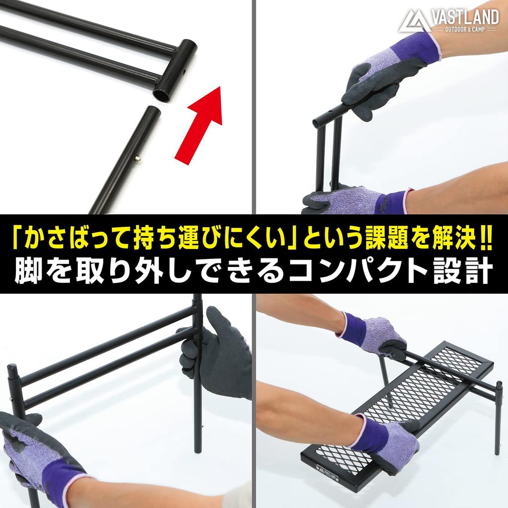 VASTLAND Portable Iron Table Iron Leg S Size