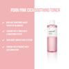 Medicube PDRN Pink Cica Soothing Toner 250ml / Nourishing, Hydrating, Moisturizing, Korean Cosmetics, Kbeauty