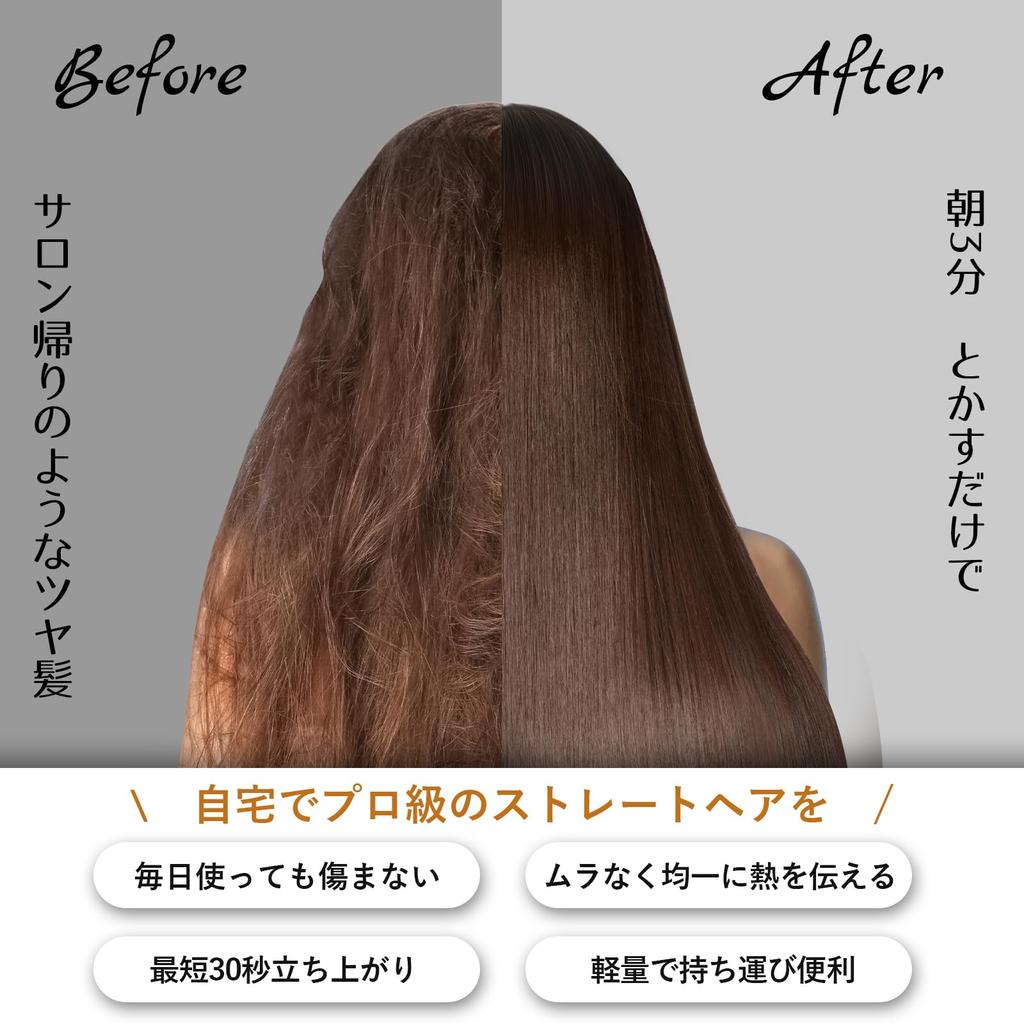 Chauffage lisseur cheveux céramique rapide 5 températures MAX brûlures puissance automatique rotatif droit vers l'intérieur frange facile à aller occupé parfait
