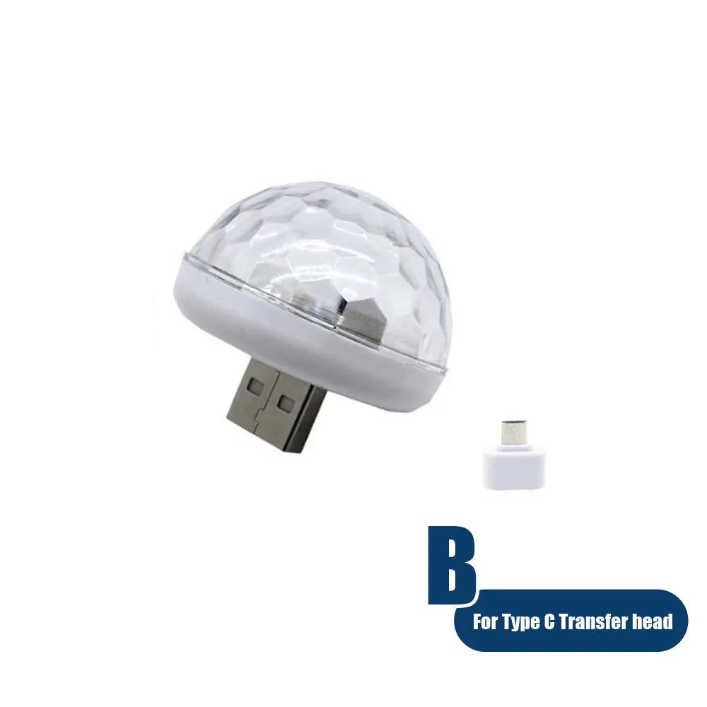 

Светодиодная подсветка салона автомобиля USB, многоцветный комплект, атмосферный свет, неоновые цветные лампы, декоративные огни, аксессуары для интерьера автомобиля