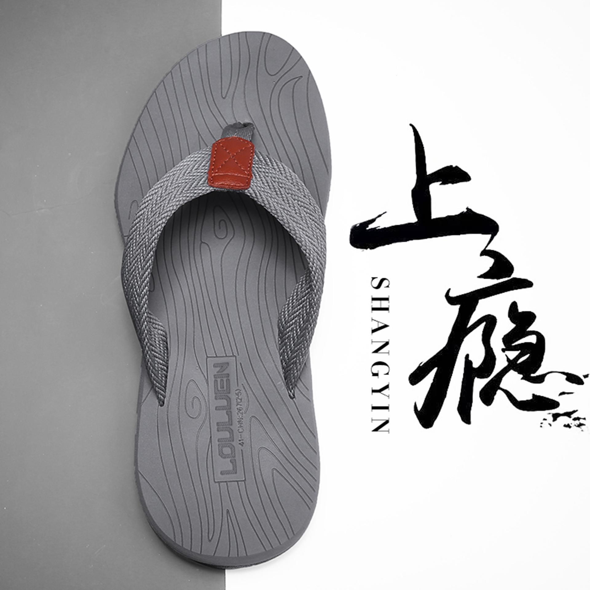 

Мужские повседневные нескользящие пляжные шлепанцы - летние сандалии Size 44 серый