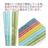[Manufactured at our own factory in Obama, Fukui Prefecture][Chopstick Factory] Dishwasher-safe, eas