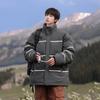 Warm and Cold-resistant Stand-up Collar Down Jacket, Fashionable Winter New Loose Casual Versatile