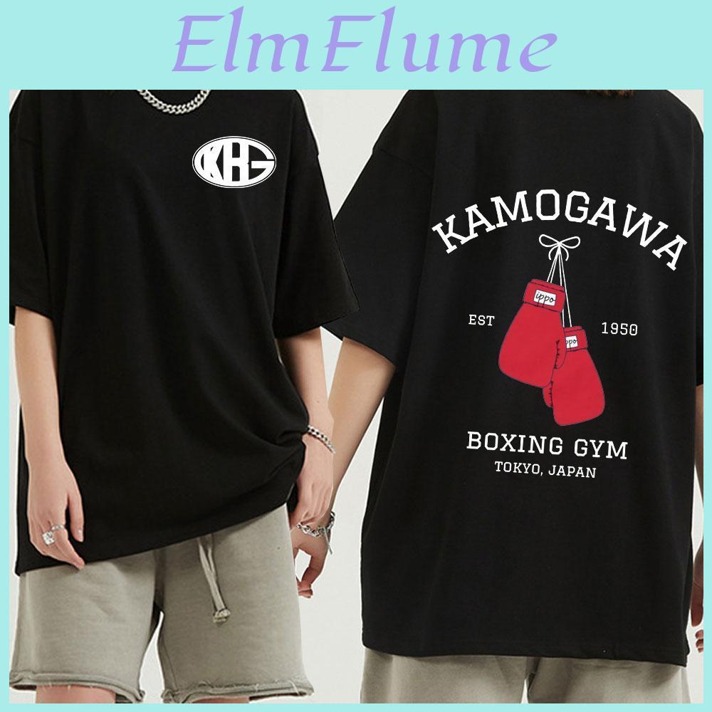 T No Anime Ippo Hajime Shirt Manga Kamogawa Boxing Gym Kgb Printed Tshirts Oversized Mens Cotton Tshirt Harajuku Streetwear Couples Clothing Tops