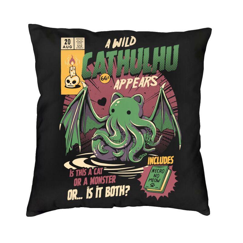 Federa per Cuscino Mostro del Mito di Lovecraft Cthulhu 50x50cm Poliestere Federa per Cuscino da Lancio Federa per Cuscino da Divano Sedia Decorazione Soggiorno