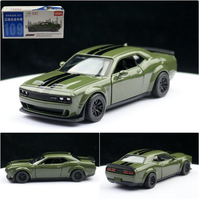 1/44 Scale DODGE Charger SRT Hellcat Alloy Sports Car Model Diecast Metal Muscle Racing Car Vehicle Model Simulation Children Toy Gift