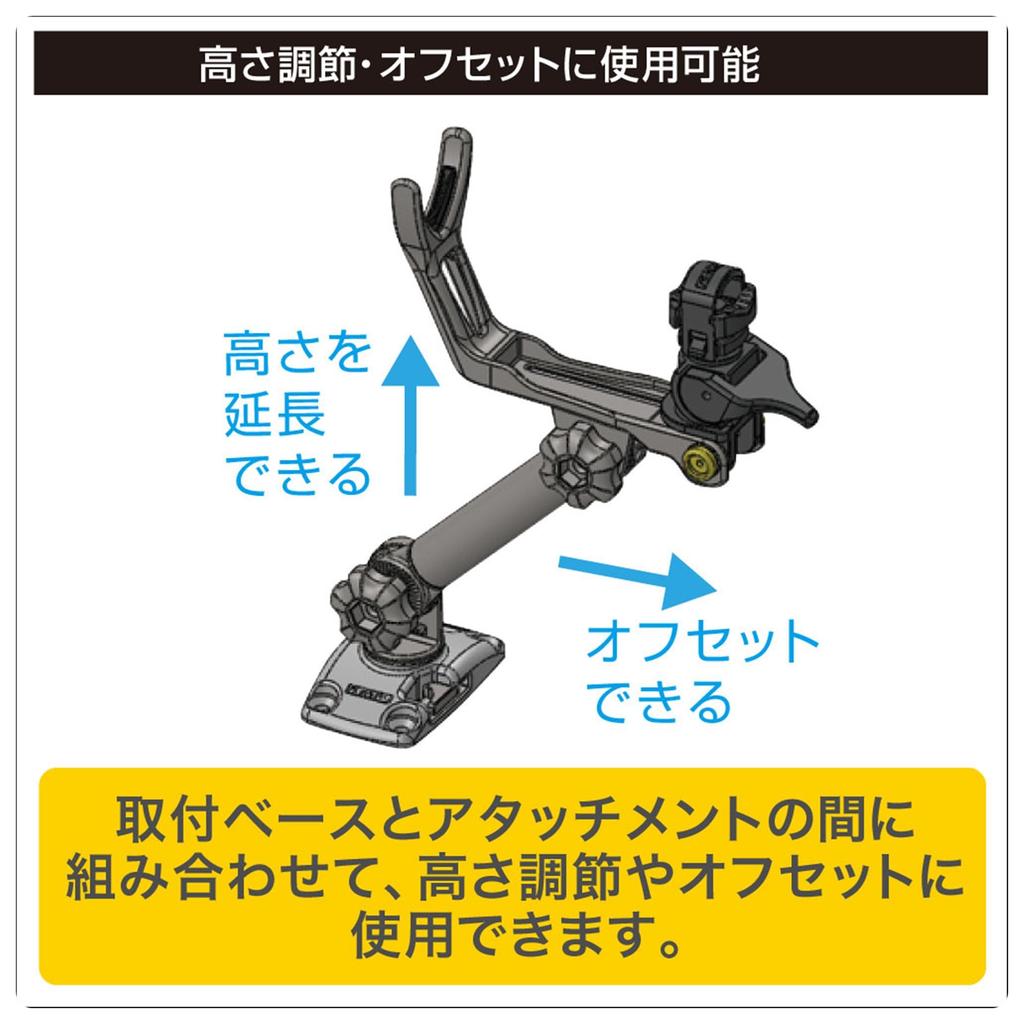 BMO JAPAN SAN 150mm Extended 20C0118 Arm, Gear/Gear,