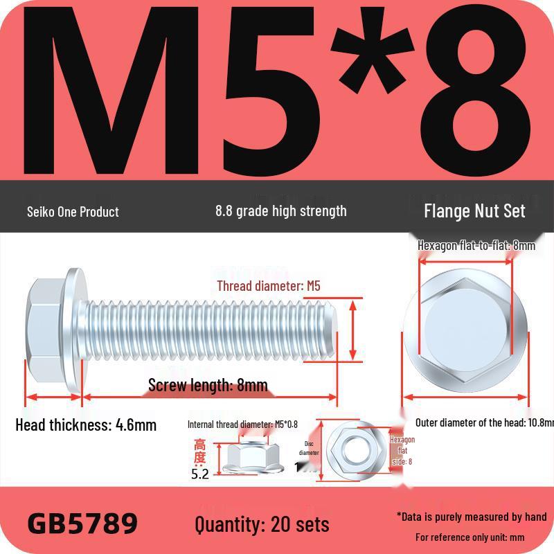8.8 Grade Hex Flange Bolt and Nut Set with Anti-slip Washer: M5, M6, M8, M10 Assortment