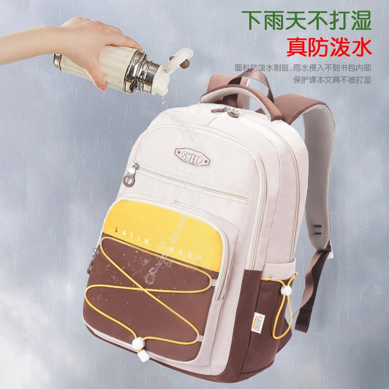 Fashion Schoolbag for Boys and Girls, Junior High School Students, High School Students, Contrasting Colors, Lightweight, Large-capacity Backpack