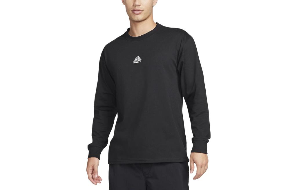 Nike logo-detail long-sleeve T-shirt DR7754-011
