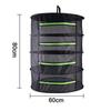 4 Layer Mesh Plant Drying Net