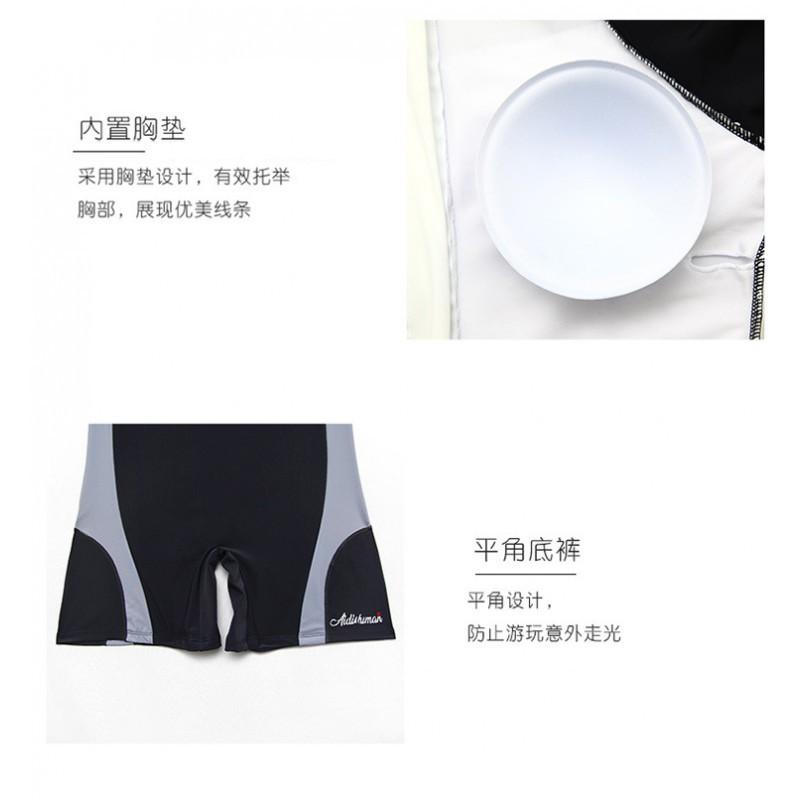 Large Size Swimsuit Women's One-piece Boxer Sunblock Slimming Belly-covering Swimming Pool Hot Sports Suit