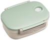 Aparat de sigilat prin vid Depozitare Bento Sigilabil Fabricat în Recipient, Mediu, Cutie, Recipient, Verde, Japonia, 600ml, MPP4N-A