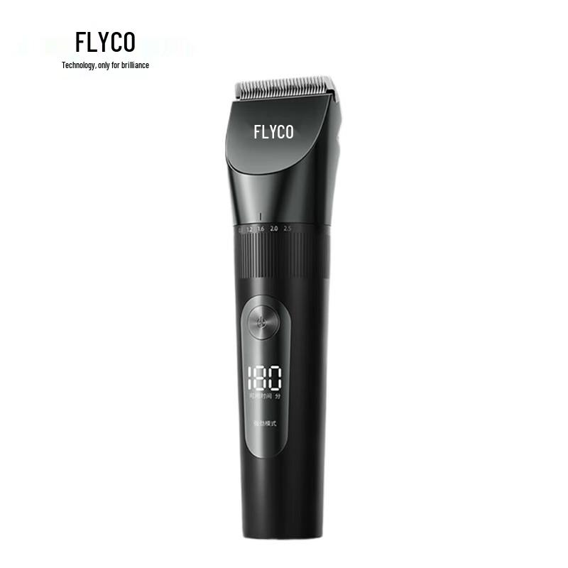 Flyco FC5908 Smart Electric Hair Clipper CN plug (adapter included)