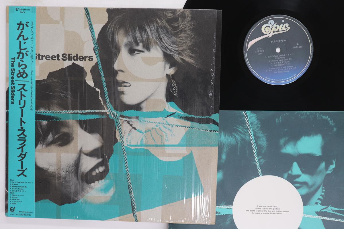 

LP Record STREET SLIDERS Ganjigarame 283H111 EPIC 1983 Japan Obi Japanese PopRock Used
