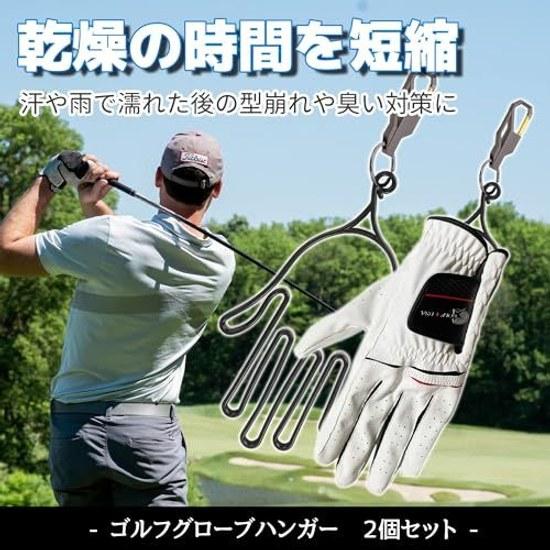 TIKAKU Type distortion wrinkle prevention Golf glove hanger hand shape holder gloves drying black set 2
