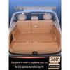 Leapmotor C11 Trunk & Tail Box Mat: Anti-slip, Thickened, Full Coverage for 26 Models