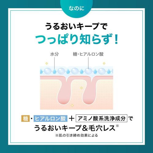 Fancl Deep Clear Facial Cleansing Powder (30 Pieces) Facial Cleansing, Additive-free (pores/blackheads), Enzyme Facial Cleansing, Facial Cleansing Age