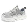 Men's shoes - sports shoes, lace-up, thick sole, vulcanized, breathable sports shoes