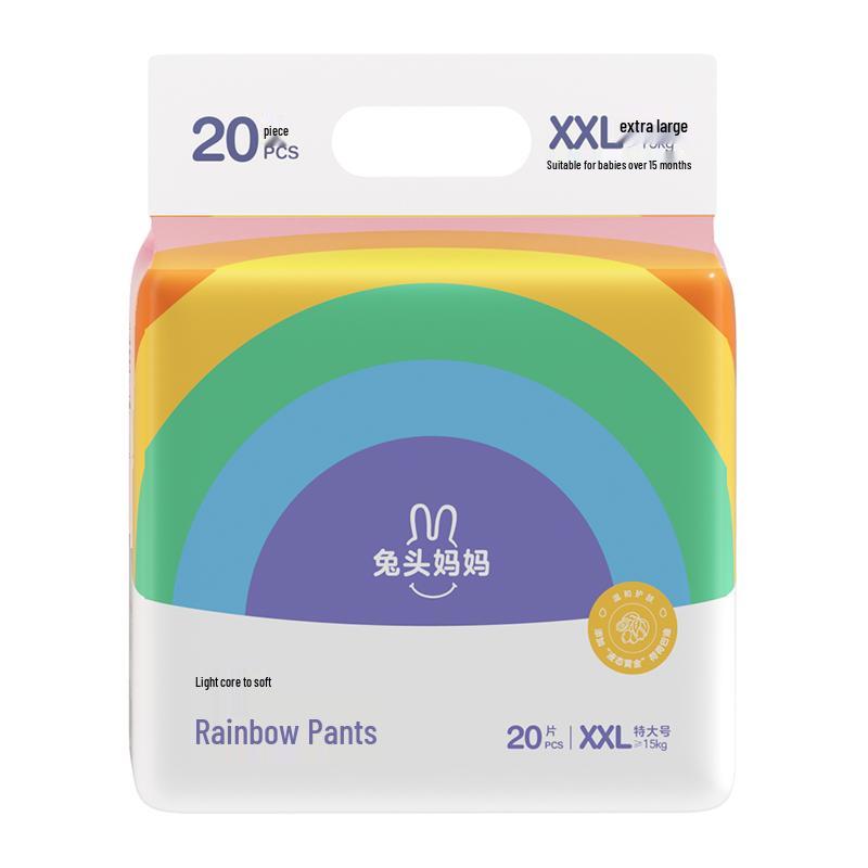 

Rabbit Head Mom Lite Rainbow Pull-Up Diapers