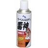 AZ Super Strong Label Raijin for Seal Removal (AZ) Remover, Spray, 420ml,