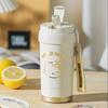 BEDDYBEAR Lightweight Insulated Coffee Mug