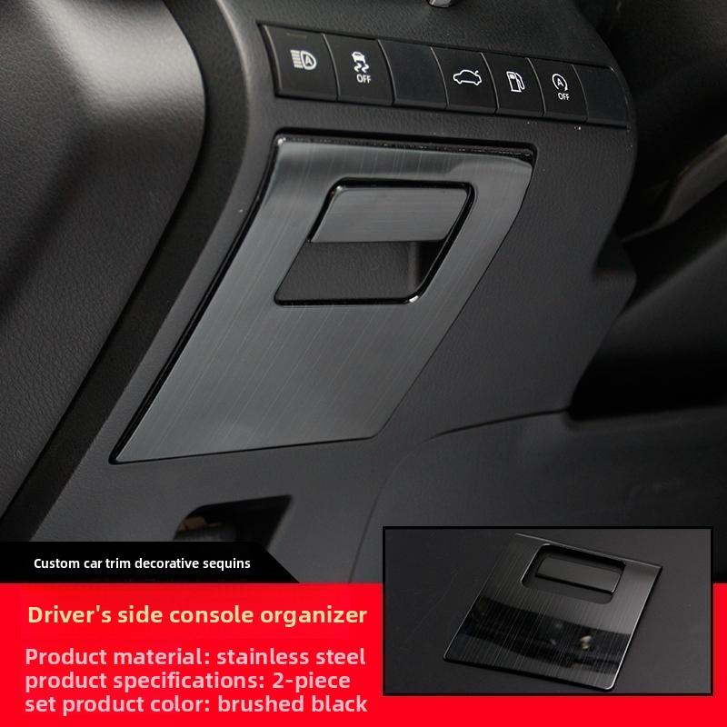 For Toyota Camry 70 XV70 2018~2026 Hybrid Car Console Driver And Passenger Cabins Side Storage Box Handle Trim Cover Accessories