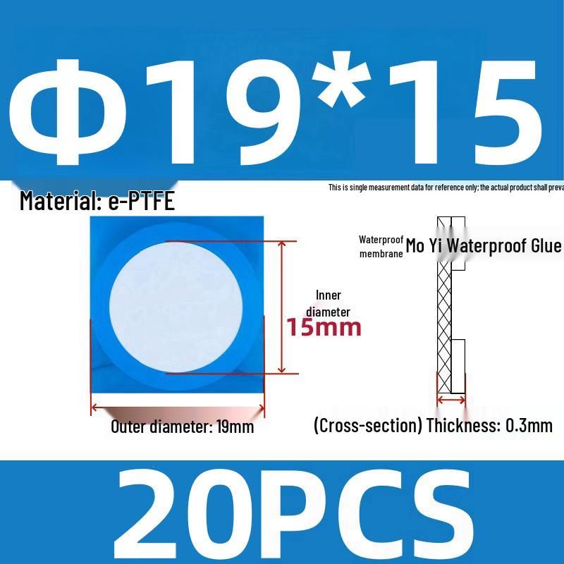 

Jundingying e-PTFE Waterproof Breathable Membrane