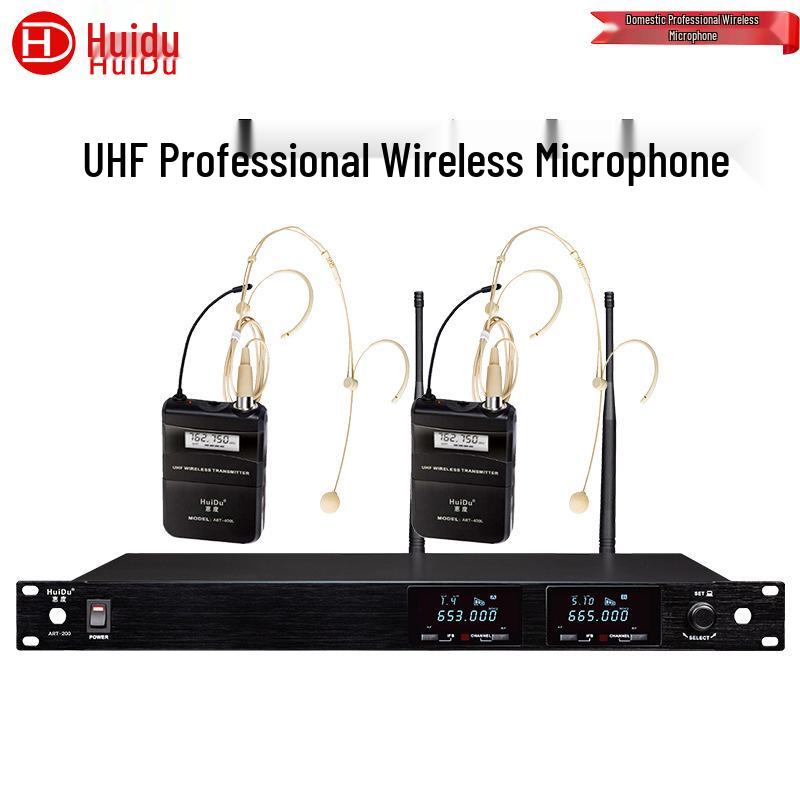 

HuiDu ART-200 Wireless True Diversity Conference Microphone System