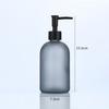 410ml Storage Container Glass Liquid Soap Dispenser New Empty Bottle  Hotel