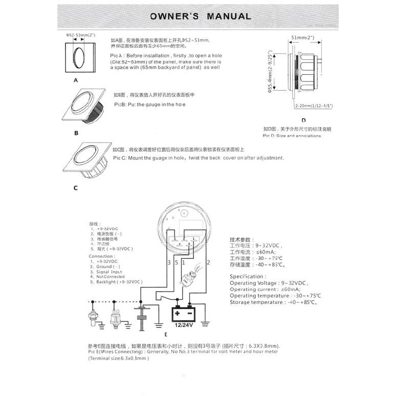 100-600mm Stainless Steel Marine Fuel Level Gauge Sensor Fit Boat Car Fuel Level Gauge Meter 0-190 Ohm with Red BackLight