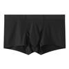 Men Ice Silk Underwear Mid-rise High Elasticity Slim Fit Shorts Briefs Solid Color