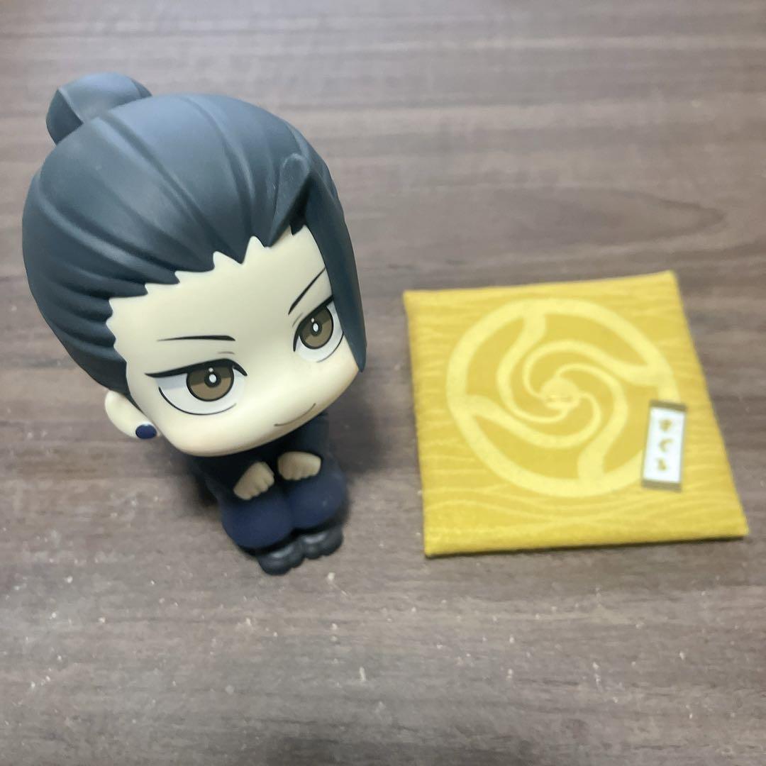 

[Б/У] Открытый Гето Сугуру Рукаппу (с подушкой)