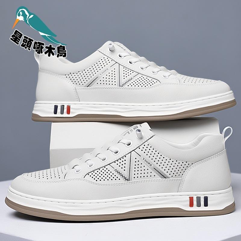 

Cowhide little white shoes 2025 summer new casual board shoes breathable punched soft sole hundred shoes 44