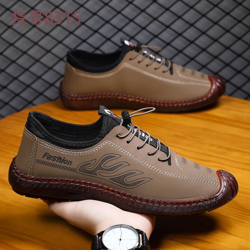 Men's Casual Leather Shoes Cover the Feet, Autumn Men's Breathable Men's Shoes with Soft Soles and Soft Surfaces, One Pedal, Lazy Driving Shoes, Men