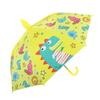Nanqiao Large Kids' Dinosaur Sun/Rain Umbrella
