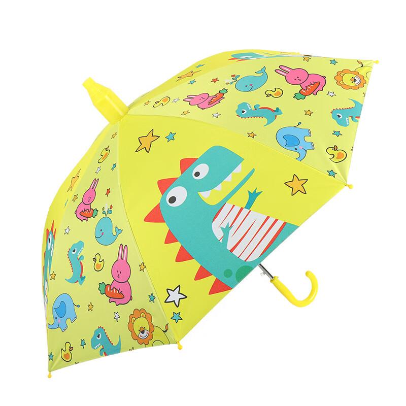 Nanqiao Large Kids' Dinosaur Sun/Rain Umbrella