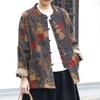 Women Vintage Print Floral Corduroy Jackets Stand Long Sleeve Button Coats Spring Chinese Style Pockets Jackets